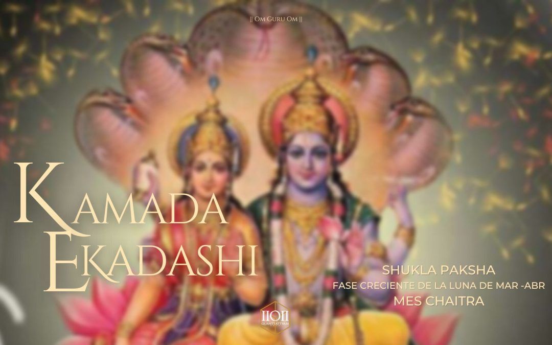 Kamada Ekadashi