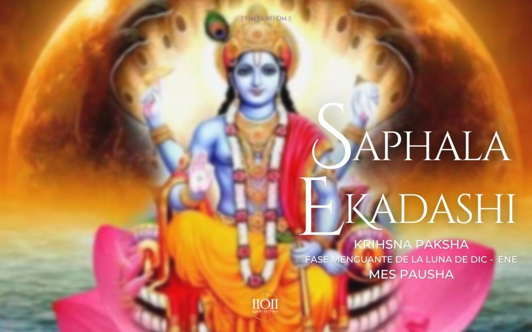 Saphala Ekadashi