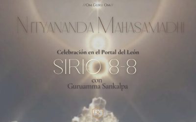 Sirio Lions Gate 2023