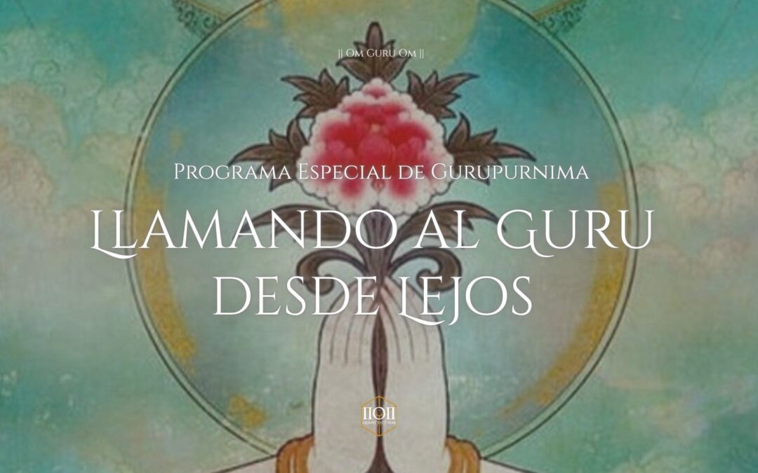Llamando al Guru desde Lejos
